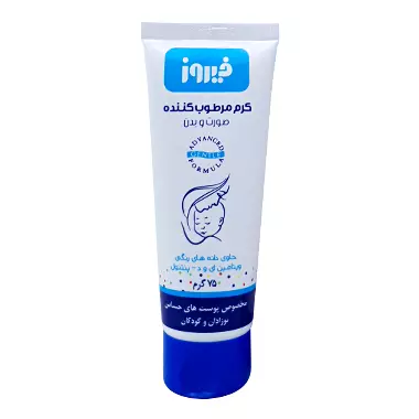 کرم مرطوب کننده ویتامین دانه 75 گرمی فیروز